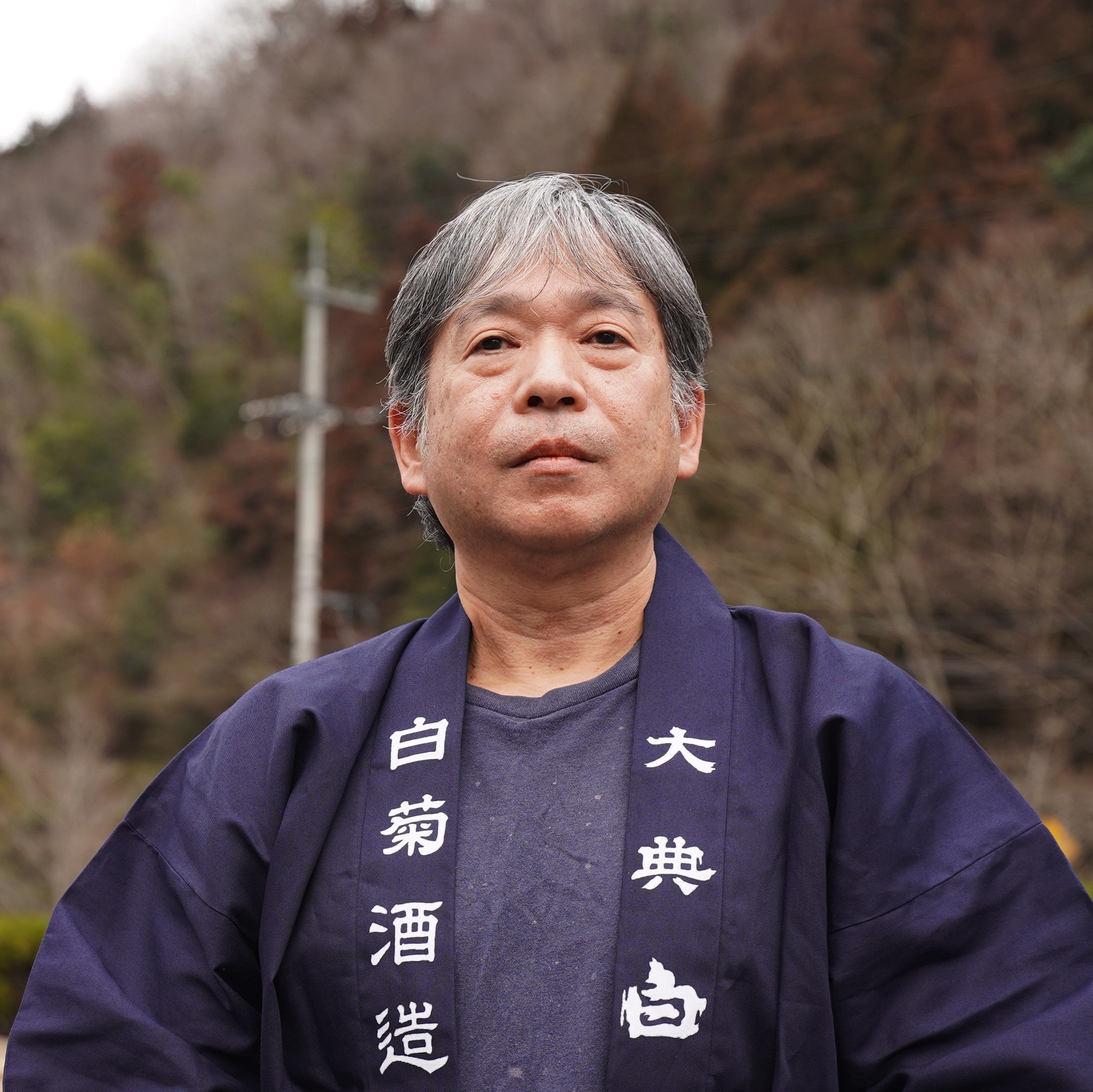 白菊酒造｜岡山のお取り寄せ通販サイト【おかチョク】
