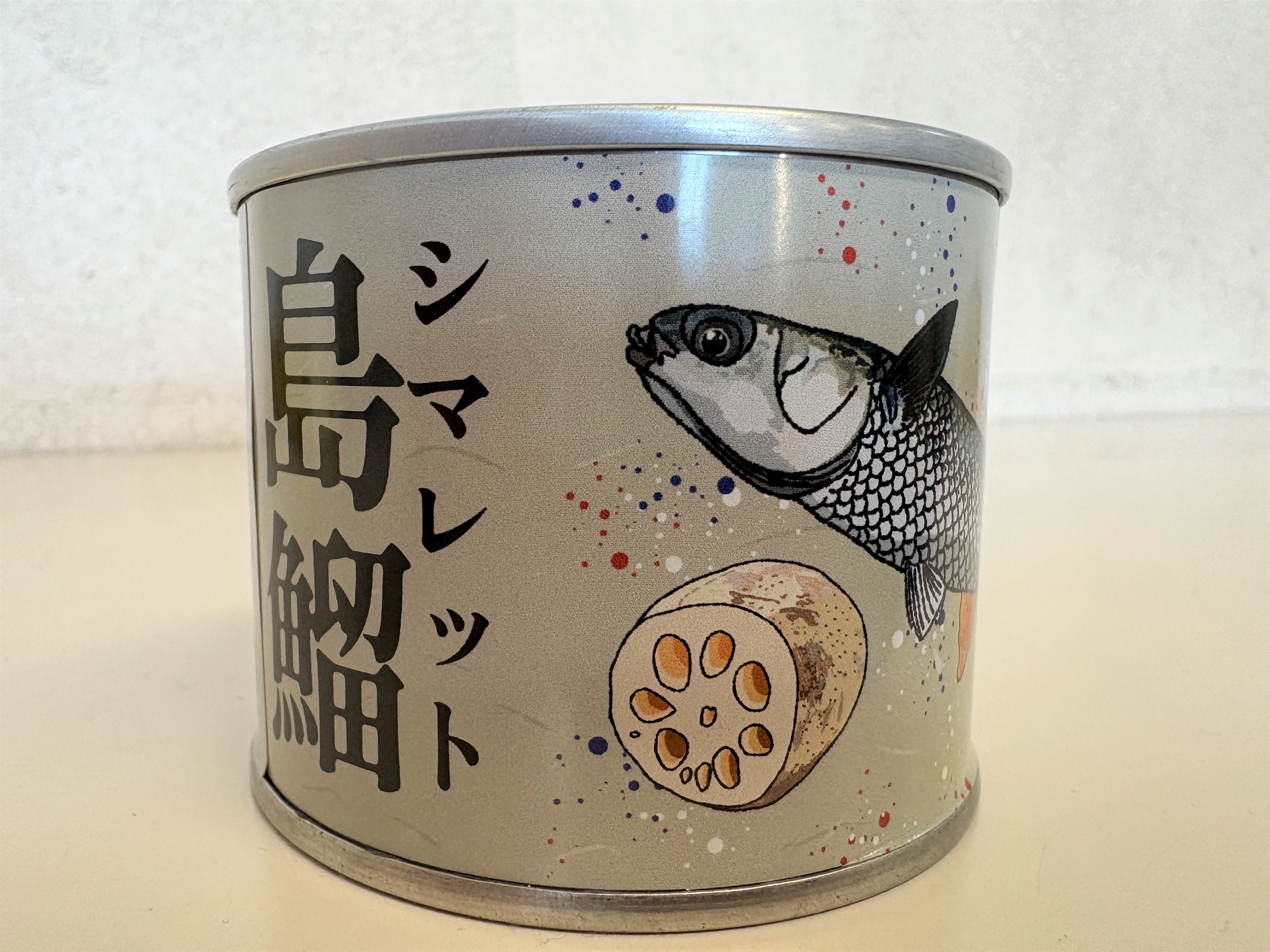 岡モータース　さかなの缶 岡山高等学校】シマレット 3缶セット _おかチョク