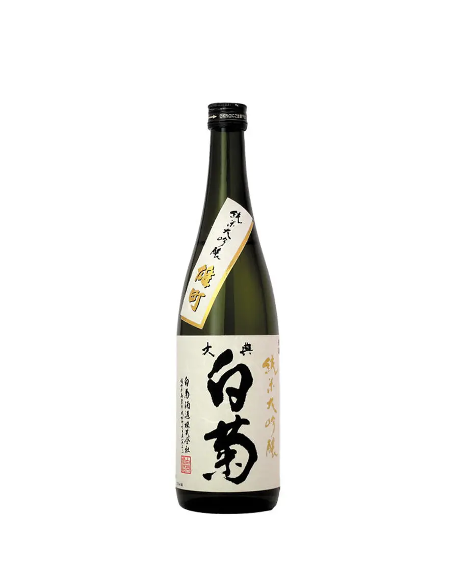 白菊酒造】大典白菊 純米大吟醸 雄町（720ml×1本）_おかチョク