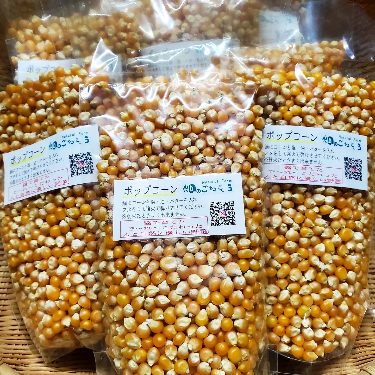 家庭用ポン菓子を作ろう!大容量300ml米1合ポップコーン日本 家庭用ポン菓子を作ろう!大容量300ml米1合ポップコーン日本
