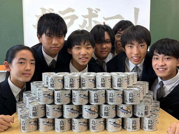 【たかぼー】6月4日テキスト出品 ボラボー（岡山高等学校41期生）｜岡山のお取り寄せ通販サイト【おか