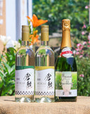マスカット・オブ・アレキサンドリア-3本詰合せ（750ml×3本・やや甘口／やや辛口／やや甘口・化粧箱入り）白ワイン ※6月中旬~9月発送分はクール便