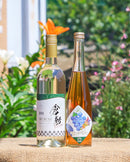 マスカット・オブ・アレキサンドリアワイン、ピオーネジュース-2本セット（750ml×1本、500ml×1本・ワインやや甘口・化粧箱入り） ※6月中旬~9月発送分はクール便
