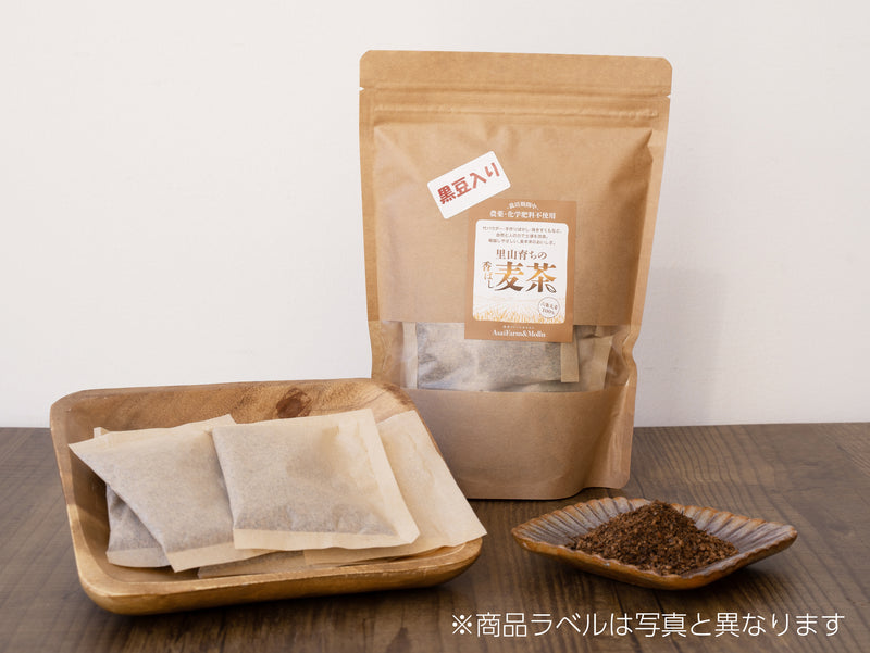 Asai Farm & Molln】里山育ちの香ばしい黒豆入り麦茶 3袋セット