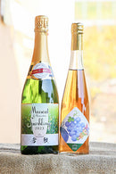 マスカット・オブ・アレキサンドリアスパークリングワイン、ピオーネジュース-2本セット（750ml×1本、500ml×1本・スパークリングワインやや甘口・化粧箱入り） ※6月中旬~9月発送分はクール便