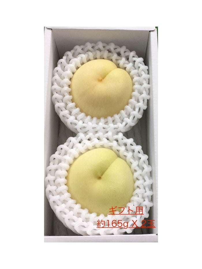 岡山の桃｜岡山のお取り寄せ通販サイト【おかチョク】
