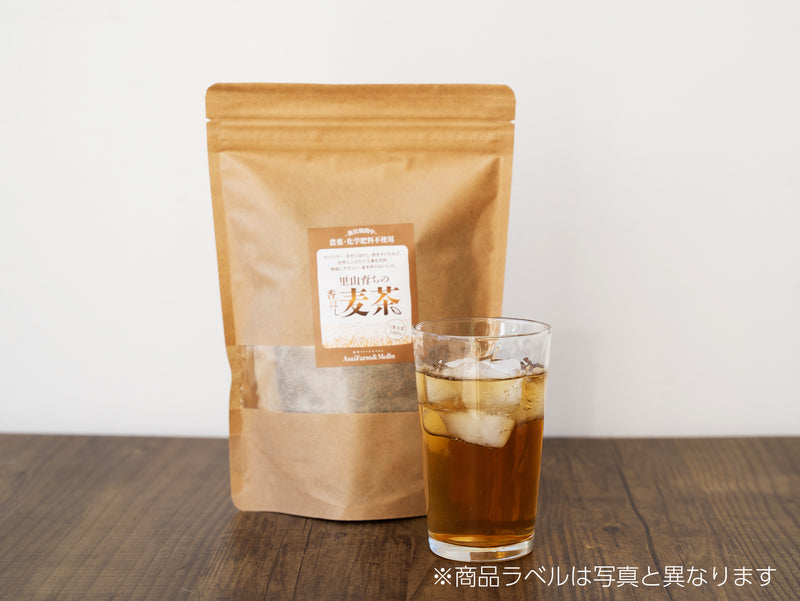 里山育ちの香ばし麦茶 3袋セット（1袋14包入り）