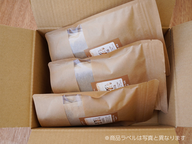 里山育ちの香ばし麦茶 3袋セット（1袋14包入り）