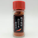 激辛地獄唐辛子