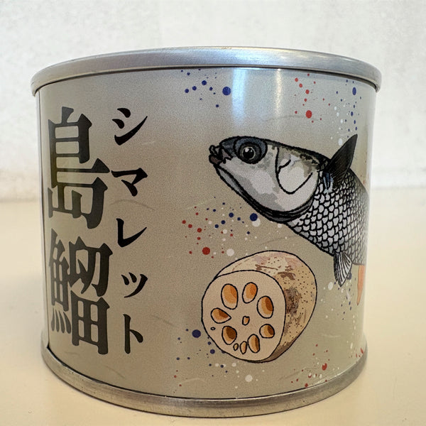 岡山高等学校】シマレット 3缶セット _おかチョク