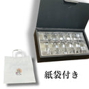 月見農園 赤葡萄（粒売り・18粒入り）【予約注文：2023年10月～順次発送】