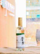 マスカット・オブ・アレキサンドリア　やや甘口　化粧箱入り　白ワイン