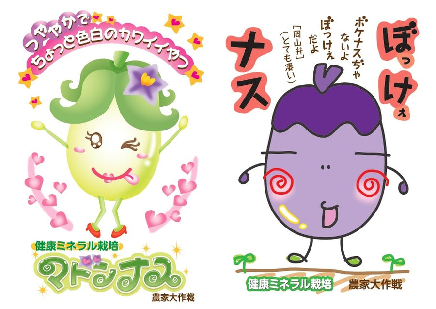 12bb4cefa1368752f04a6c4c1f5e14