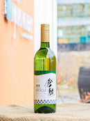 マスカット・オブ・アレキサンドリア　やや甘口　化粧箱入り　白ワイン