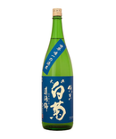 大典白菊 純米酒 造酒錦「みきにしき」火入れ酒（1800ml×1本）