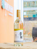 マスカット・オブ・アレキサンドリア　やや辛口　化粧箱入り　白ワイン