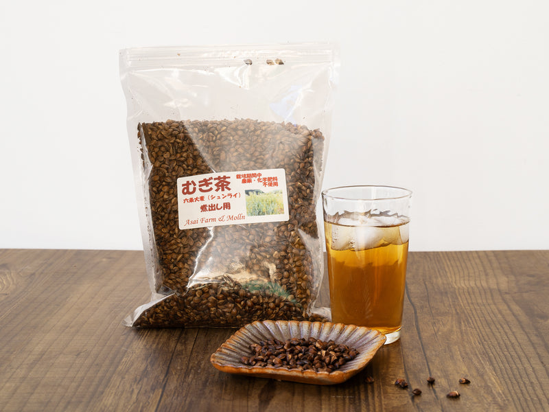 里山育ちの香ばし麦茶 3種セット（麦茶・黒豆入麦茶・丸粒麦茶）