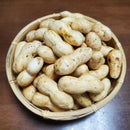 生落花生1袋（200g）【※1回のご注文で25袋までご購入いただけます。】