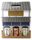 極聖 地酒飲み比べ3本セット（300ml×3本）