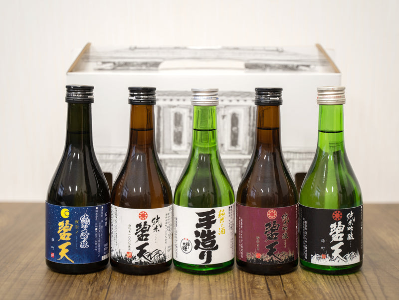 【蔵元おすすめ】純米仕込みの日本酒飲みくらべ（5種 各300ml×1本）