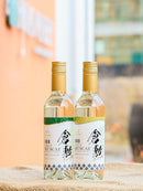 マスカット・オブ・アレキサンドリア　2本詰合せ　やや甘口　やや辛口　白ワイン