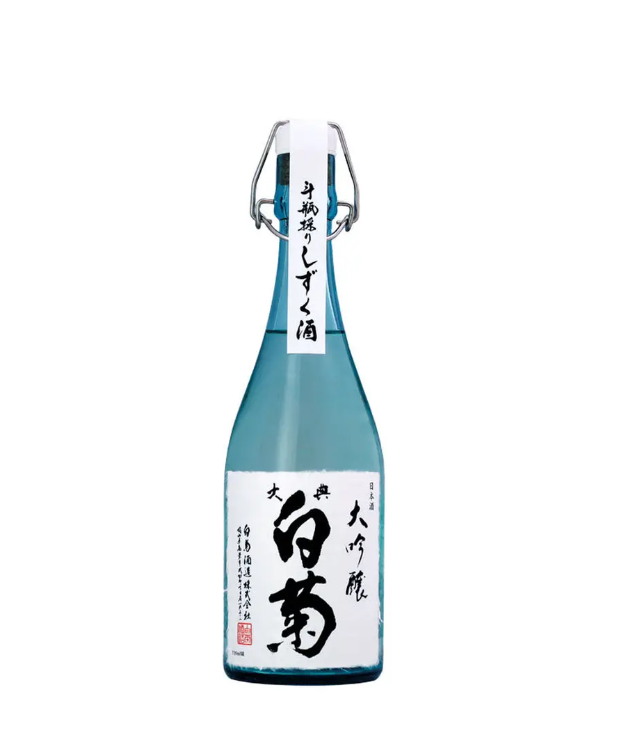 【超希少】李白 大吟醸 斗瓶囲い 2000年　シリアル入り 超希少】李白 大吟醸 斗瓶囲い 2000年 シリアル入り - メルカリ