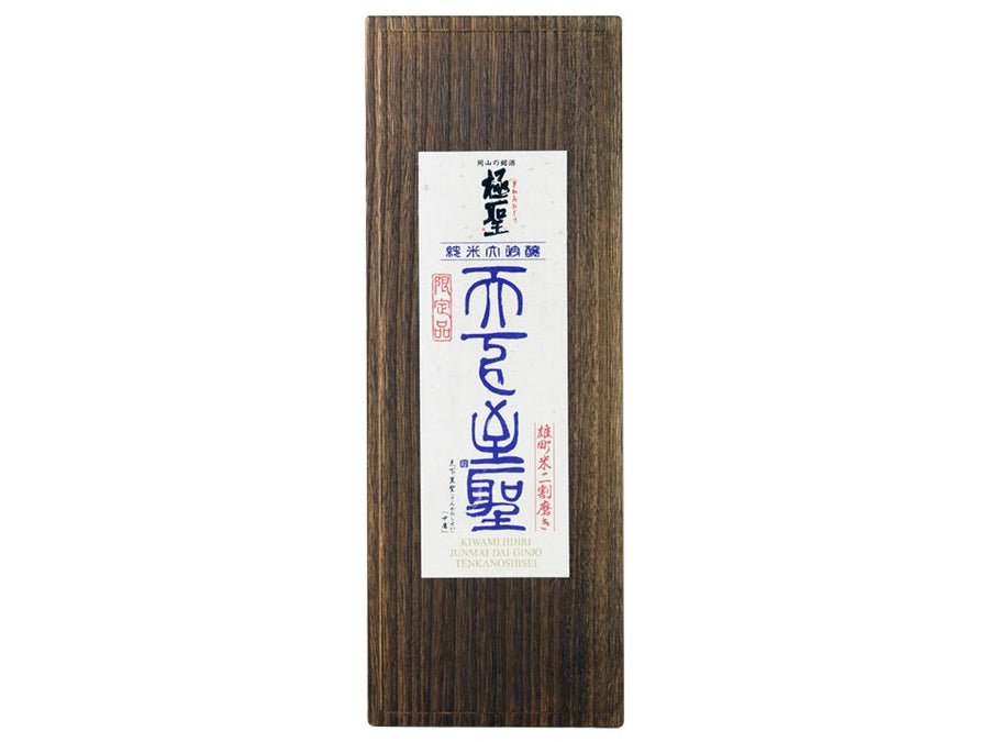 宮下酒造】極聖 純米大吟醸 天下至聖（720ml）_おかチョク