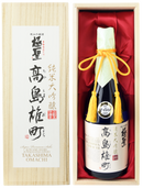 極聖 純米大吟醸 高島雄町（720ml×1本）