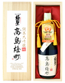 極聖 純米大吟醸 高島雄町 斗瓶囲い（720ml×1本）
