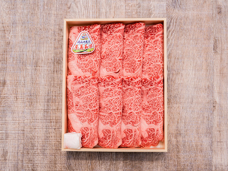 奈義和牛カタロースすき焼き用｜肉のクマザワ｜岡山のいいものお取り寄せサイトおかチョク