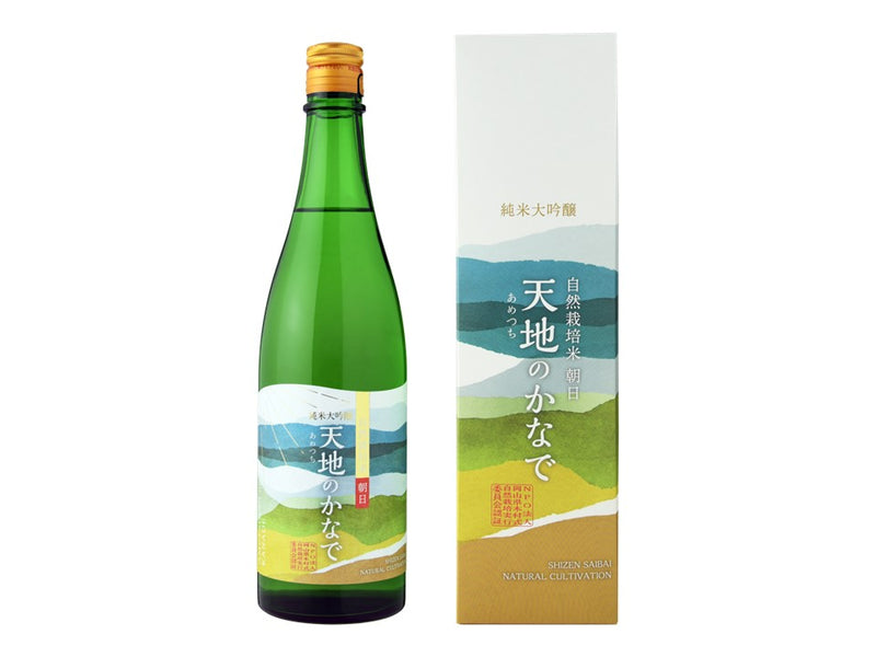 木村式自然栽培米 朝日 純米大吟醸 天地のかなで（720ml×1本）