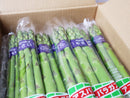 【A品】春のアスパラガス 1㎏（100ｇ×10束） ※クール便