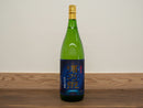 特撰 喜平 曙之郷（1800ml×1本）