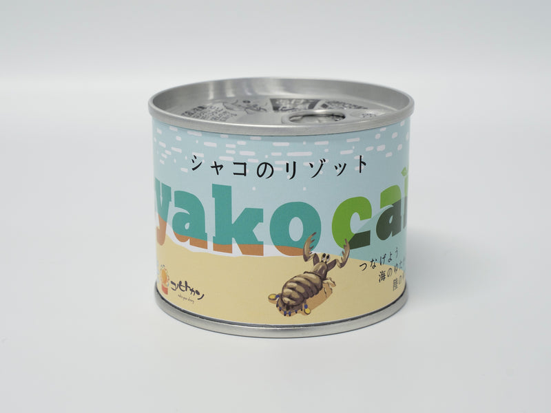 【岡山高等学校】syako can 3缶セット