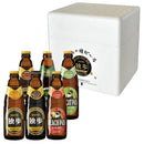 地ビール独歩 飲み比べ6本セット PDS-6IPM（330ml×6本）※クール便