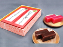 天目羊羹・紅羊羹セット