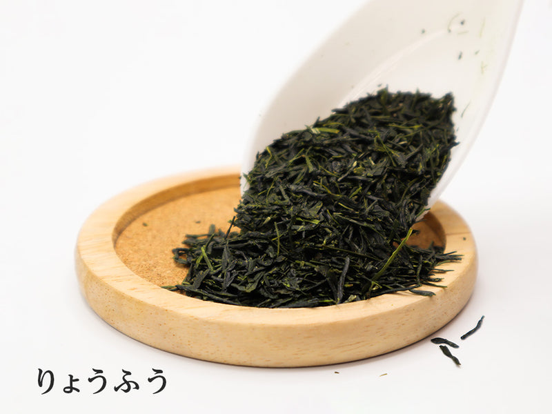 海田園黒坂製茶 煎茶3品種と一押しブレンド茶セット