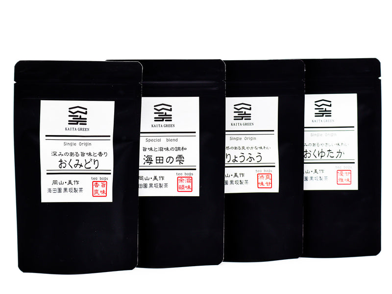 海田園黒坂製茶 煎茶3品種と一押しブレンド茶セット（ティーバッグ）