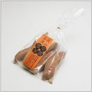 早雲蜜芋　岡山県　井原市産　さつまいも